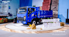 适中的尺寸既能满脚大都运输需