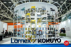 第57家博会（广州）二期办公商用及设备