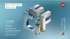 更多链新品牌说丨联邦家私：不躺